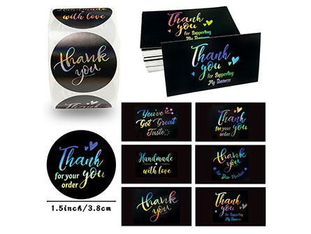 Small Business Thank You Card
